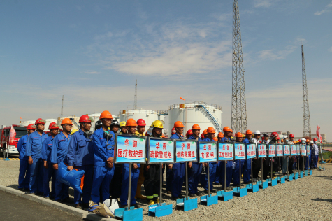 中衛工業(yè)園區2021年?；飞a(chǎn)安全暨突發(fā)環(huán)境事故應急救援預案演練在寧夏華御舉行