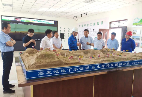 馬洪海市長(cháng)調研中衛工業(yè)園區蒸發(fā)池地下水治理工作