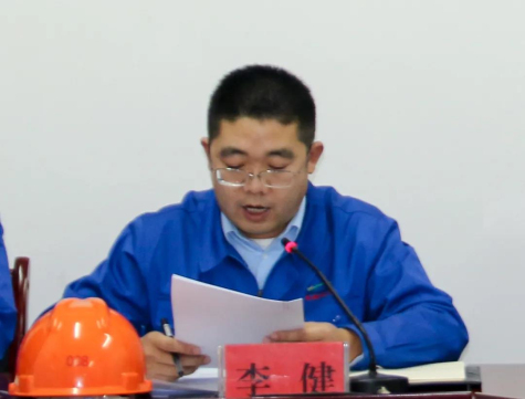 寧夏華御隆重召開(kāi)2020年度企業(yè)文化建設暨黨、工、團總結表彰會(huì )