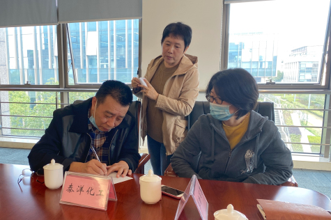 蘇化科技園聯(lián)合工會(huì )會(huì )員代表大會(huì )召開(kāi)