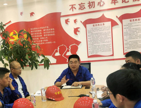 寧夏華御召開(kāi)上半年度編輯部工作會(huì )議