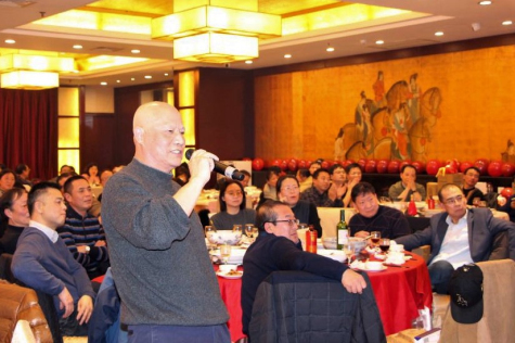蘇化集團舉行2020新春團拜會(huì )