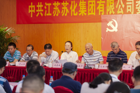 集團黨委召開(kāi)換屆選舉黨員大會(huì )