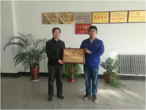 寧夏藍豐第三車(chē)間分工會(huì ) 榮獲“自治區模范職工小家”稱(chēng)號