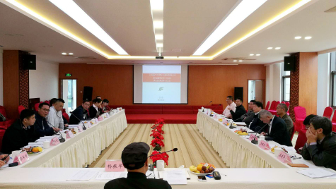 藍豐生化四屆十四次董事會(huì )在蘇州召開(kāi)
