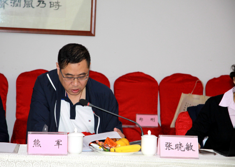 藍豐生化四屆十四次董事會(huì )在蘇州召開(kāi)