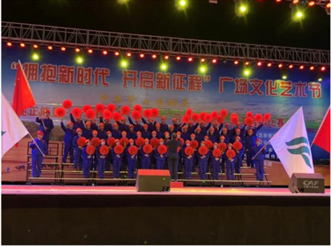 寧夏藍豐參加中衛市“勞動(dòng)者之歌”合唱比賽
